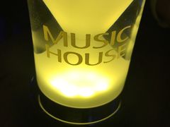 -音乐房子·Vintage Live Bar(玉林总店)