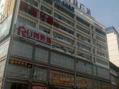 -大地影院(南宁东凯国际店)