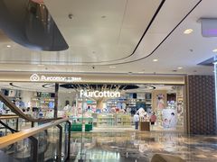 -杭州来福士中心