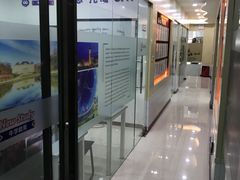 -牛学教育雅思托福PTE·小语种培训(小寨校区)