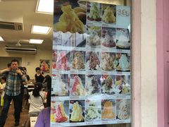 -味香园传统甜品店(牛车水店)