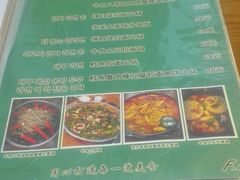 -京玉菲饭店(李村店)