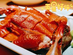 松毛小麻鸭-滇铺子(欣都龙城店)