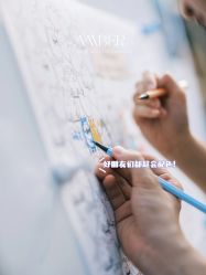 -琥珀婚礼策划AMBER WEDDING