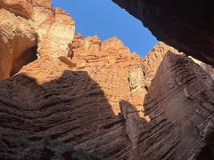 -天山神秘大峡谷