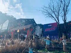 -壹华里·市集