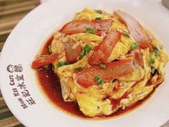 -旺记冰室(九龙中心大厦店)