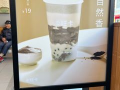 -卡旺卡(马鞍山和县安德利店)