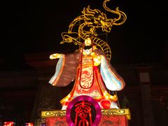 -青岛方特梦幻王国