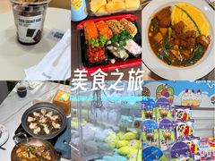 -国芳中心