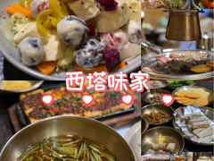 -味家烤肉烤鳗鱼牛排(西塔旗舰店)