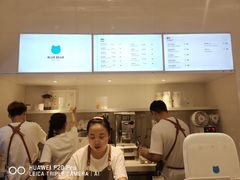 -兰熊鲜奶(西直门凯德mall店)