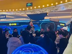 -爱玩嘉年华(龙湖杭州金沙天街店)