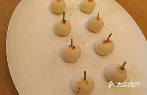 Golden Tangerine and Yam