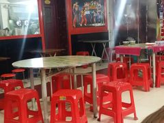 -十里铺铁板鱿鱼