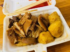 牛杂-细妹五香牛杂(步行街店)