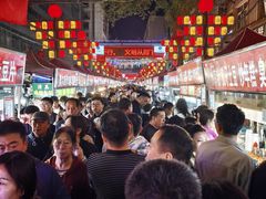 -正宁路小吃夜市