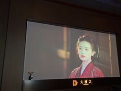 -江南足纪·影院足道·轻奢SPA(红山6979店)