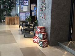 -粤塔x电竞酒店(深圳龙华大浪后浪新天地店)