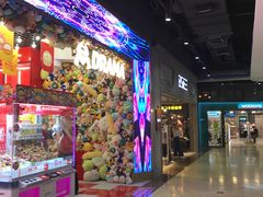 -吾悦广场(南京鼓楼店)