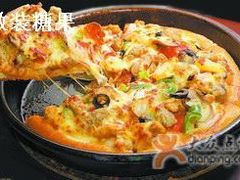 1-必胜客(上海新南方商城PH店)