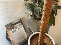-春莱·老挝咖啡·泰式奶茶(钟楼店)