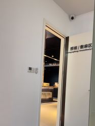 -蒂伊·品质医美