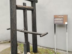 -渣滓洞
