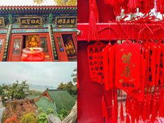 -千佛山风景名胜区