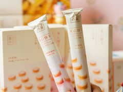 -奈雪的茶(中海环宇荟店)