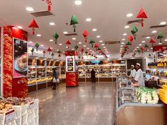 -北京稻香村(第三店)