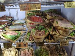 -欧阳小姐在成都(鼓楼店)