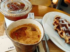 -LilBee Coffee