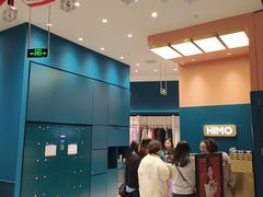 -海马体照相馆(北京朝阳大悦城店)