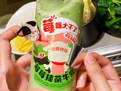-海底捞火锅(石厦时代广场店)