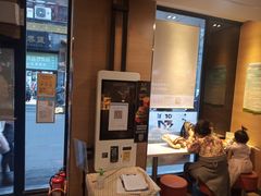 -麦当劳(大栅栏店)