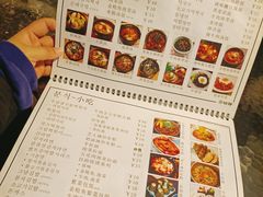 -青春韩国料理(汽博店)