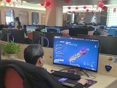-光年网咖·芸芸店