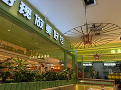 -川人百味(金安中央大街店)