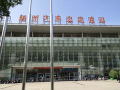 -扬州汽车客运东站