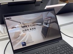 -联想电脑thinkpad官方旗舰店·售后维修中心(虹桥龙湖天街店)