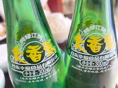 -兴隆海鲜菜馆