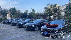 -宁波甬诚婚车(新典路店)