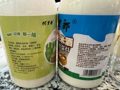 -震海贝烤贝·民俗特色店(延吉总店)