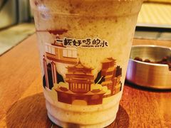 -去茶山(重庆万象城店)