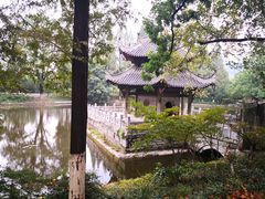 -习家池