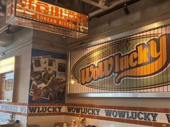 -WOW LUCKY创意韩料(龙阳广场店)