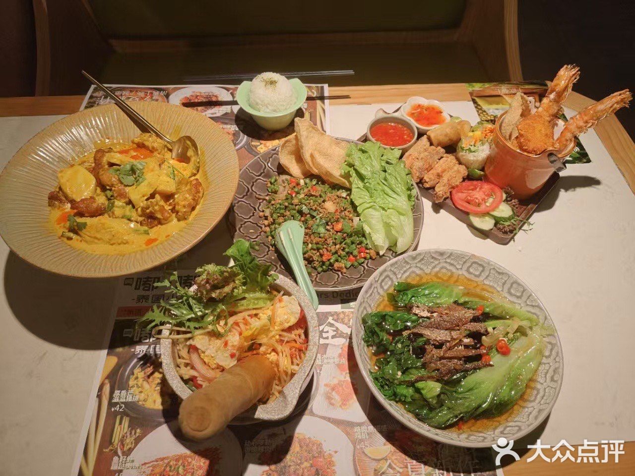 救命🆘王府井这家泰国菜也太好次了！码住！