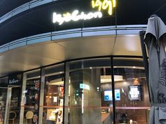 -Kyochon1991校村(共和路店)