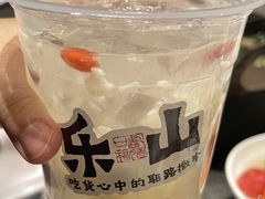 冰粉-盡膳口福跷脚牛肉火锅(晶耀前滩店)